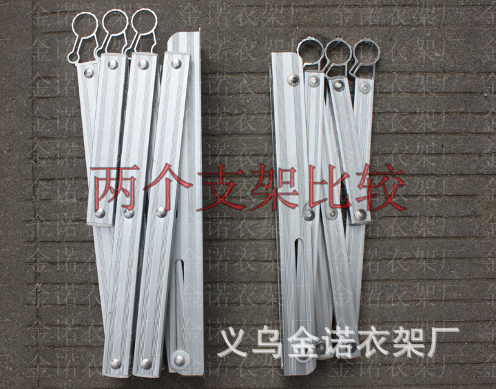 支架对比1