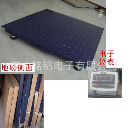 德国朗科地磅实物
