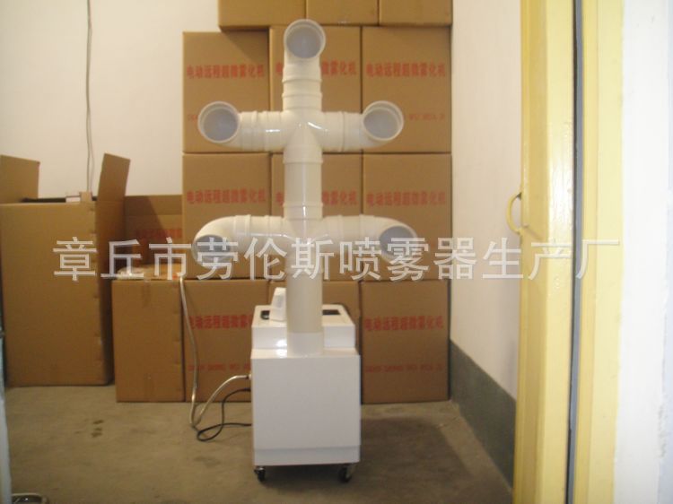 生產(chǎn)供應(yīng)紅外線人體感應(yīng)超聲波人員消毒通道主機(jī)安裝方便消毒徹底