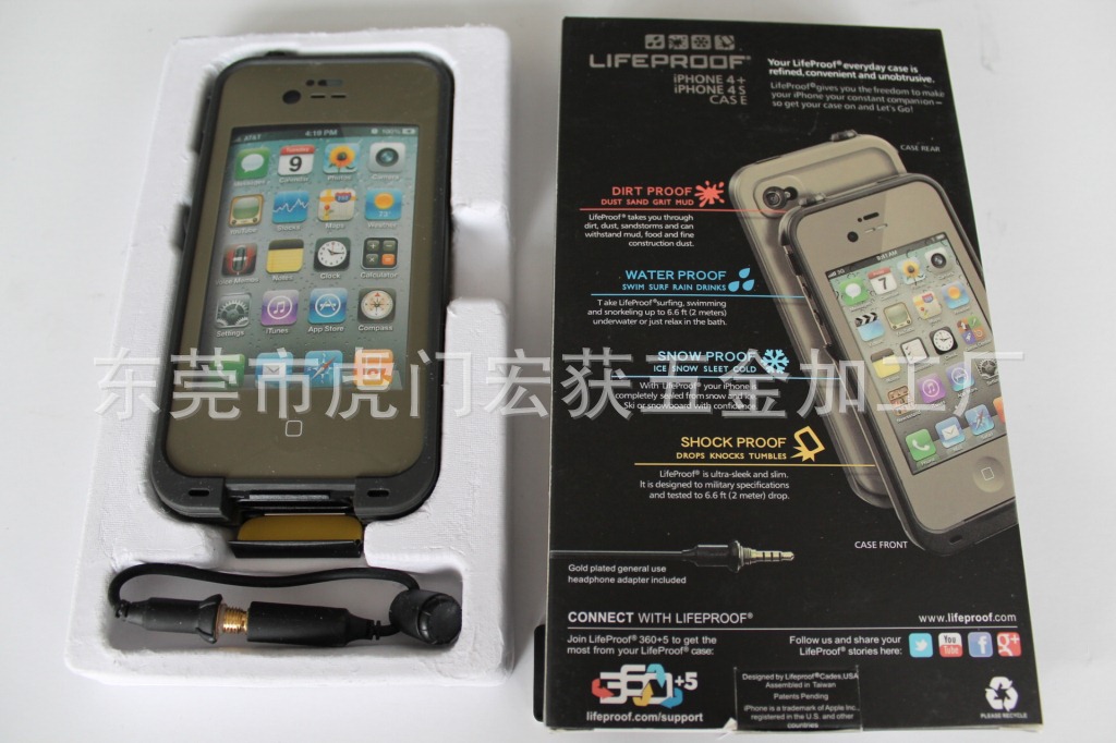 iphone5 lifeproof 防水套