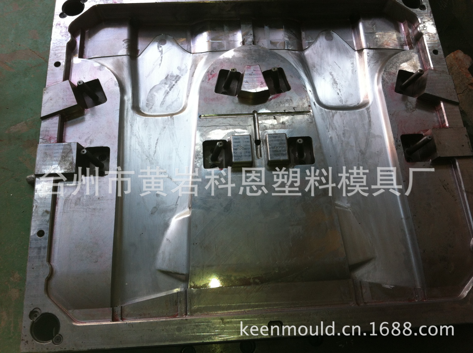 undefined