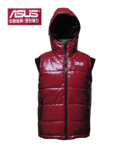 找相似款-迎客松保暖男士<em>马甲男</em>外套韩版连帽