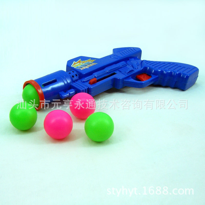 军事模型-儿童玩具枪 供应批发玩具枪 趣味迷你