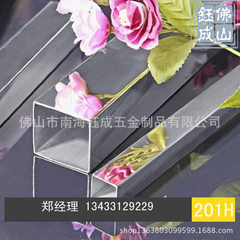 201261810264112254201H 拷貝_副本