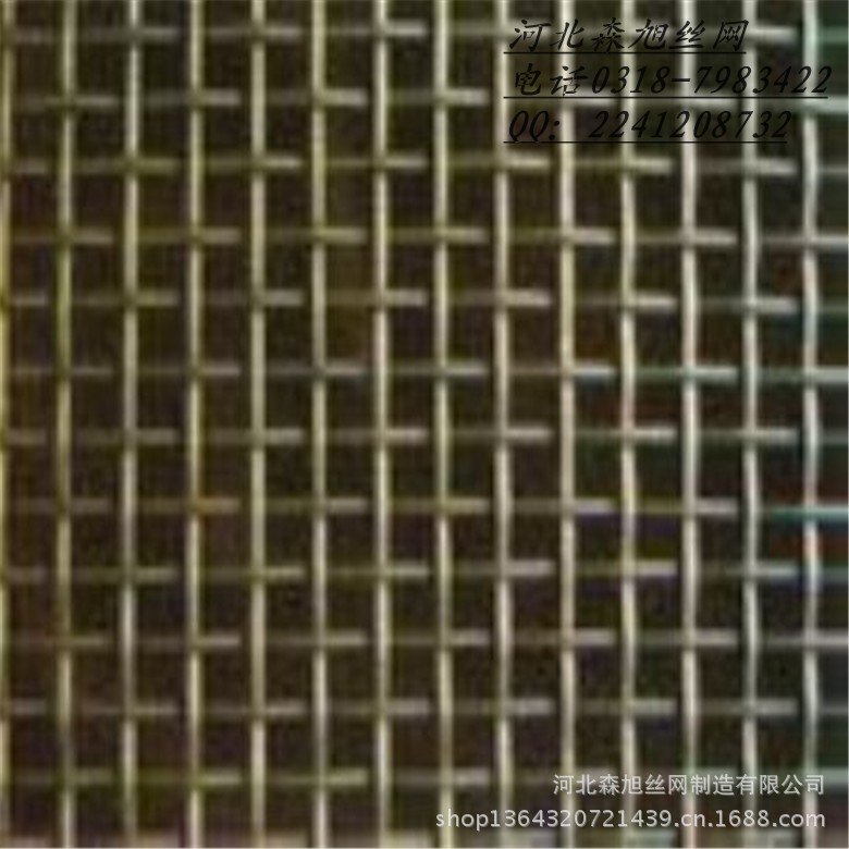 cn3466019420813573846788