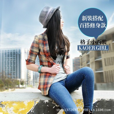 秋款新款小西裝女裝外套 英倫風長袖格子西裝女修身外套工廠,批發,進口,代購
