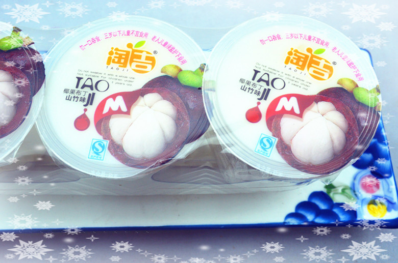 【淘吉椰果蓝莓味 。山竹味。|芒果味。360克