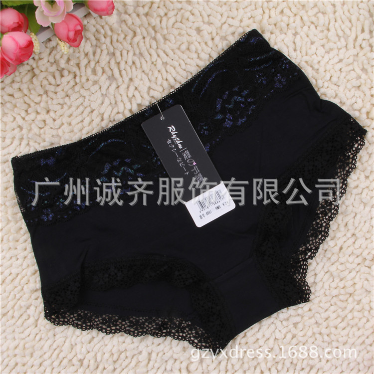 <em>内裤</em>-<em>女士内裤批发</em> 蕾丝花边女式内裤 宠妃系列