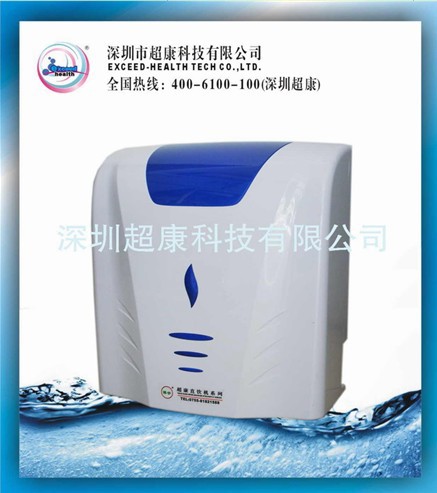 一滴水蓝