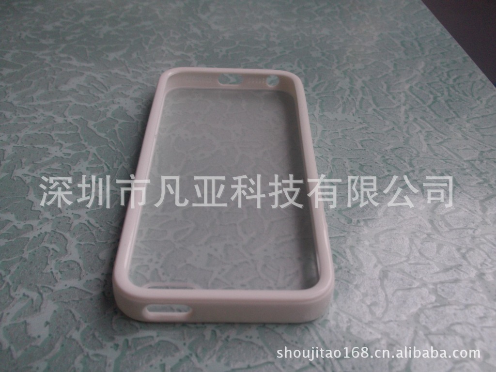 5G 二合一保护套