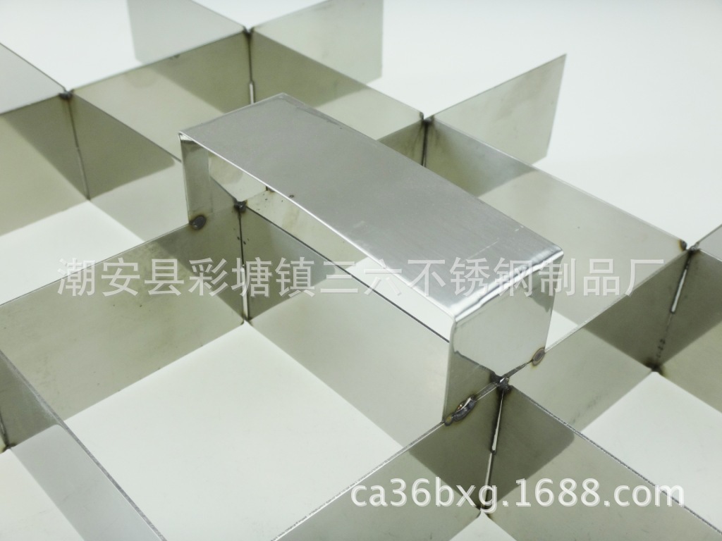 60*40*4.8冲孔方盘切饭器