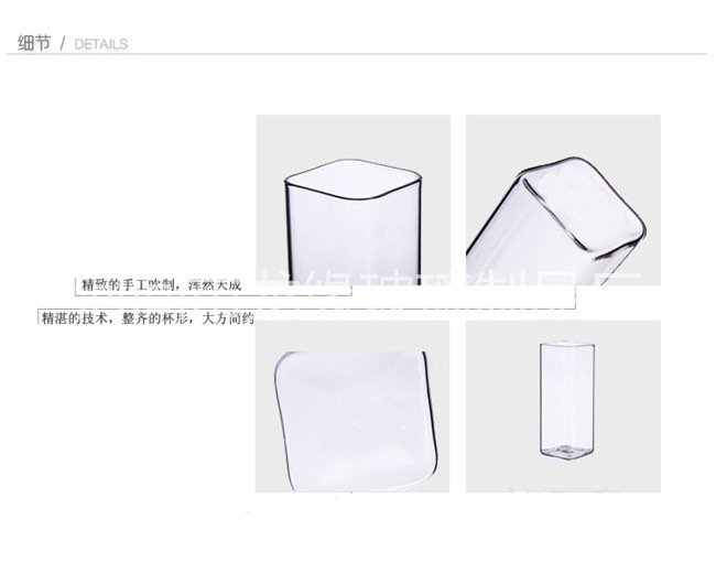单层玻璃杯