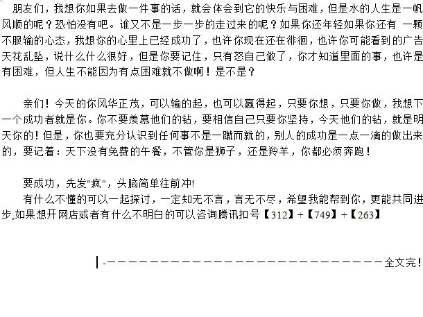 男人做什么工作好,现在什么工作最有前途,- - 阿