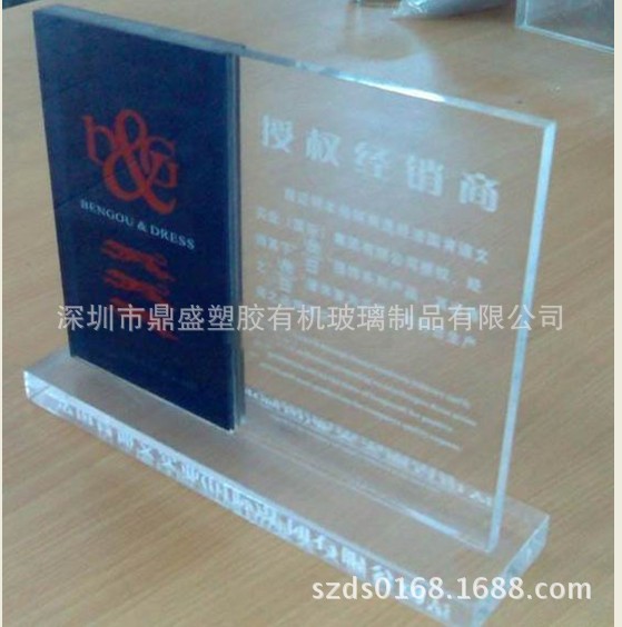 QQ图片20131112102107