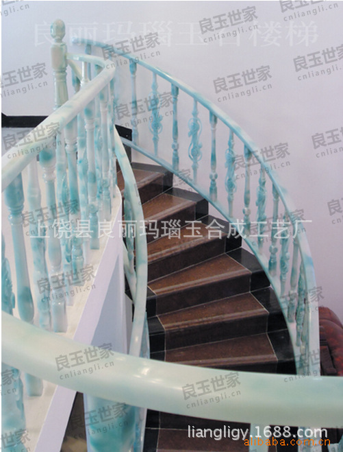 QQ截图20131018151915