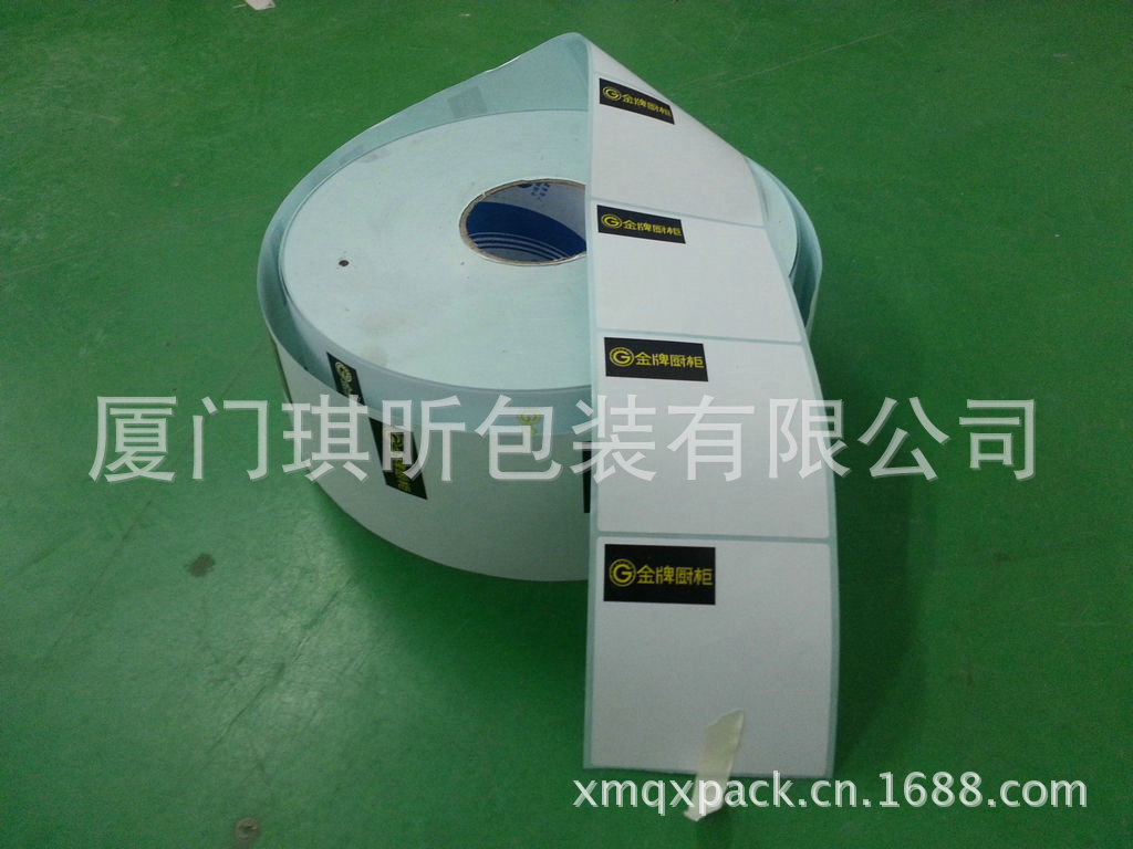 复件 20130809_132348