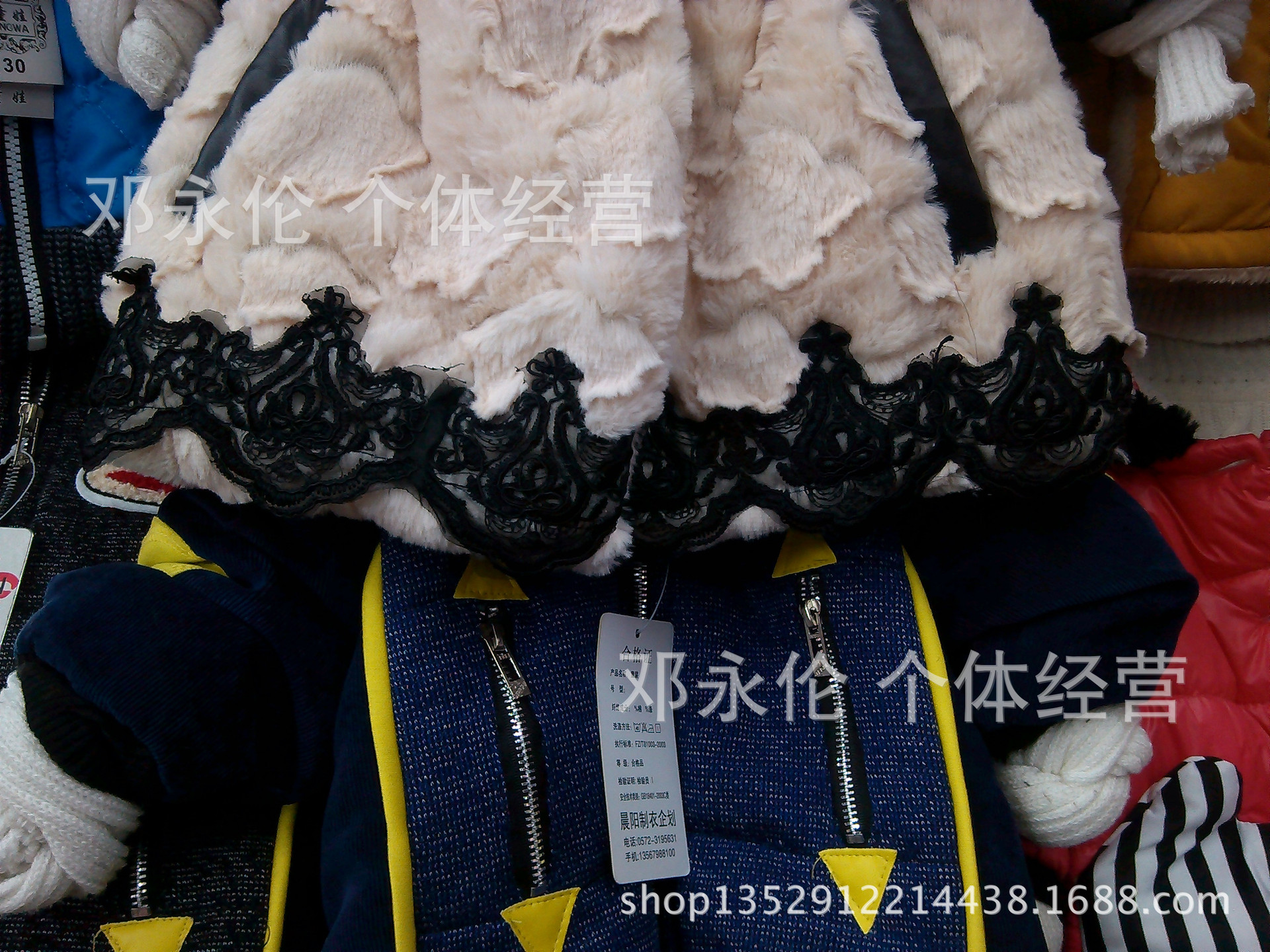 YP20131031120222729_副本
