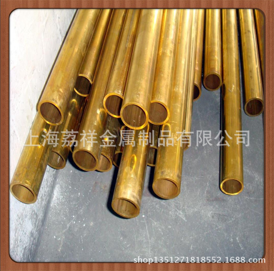 黄铜管_副本