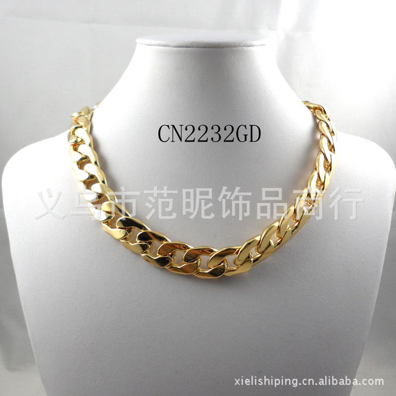 CN2232GD