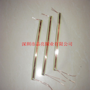 电子五金材料-专业承接挠组用各种厚度焊多根