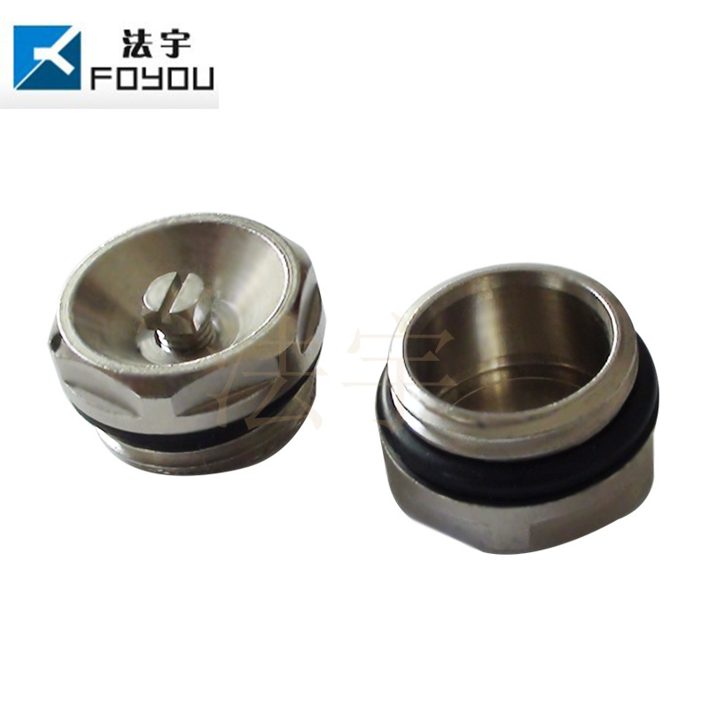 暖气片配件铜电镀跑风丝堵