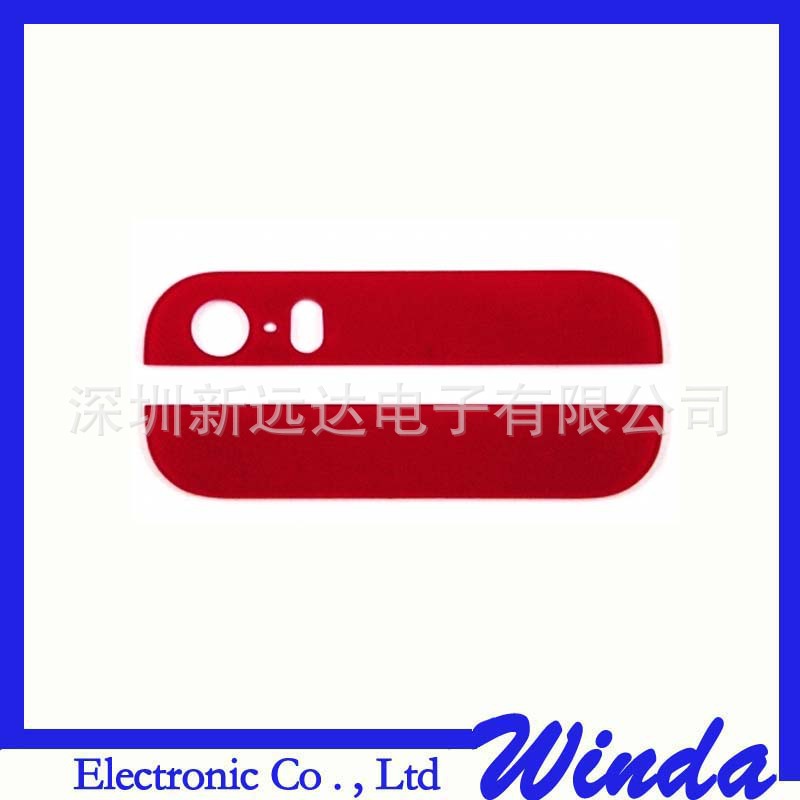 原装新品,iphone5S后盖彩色上下玻璃
