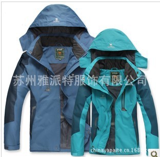 QQ图片20130624154535