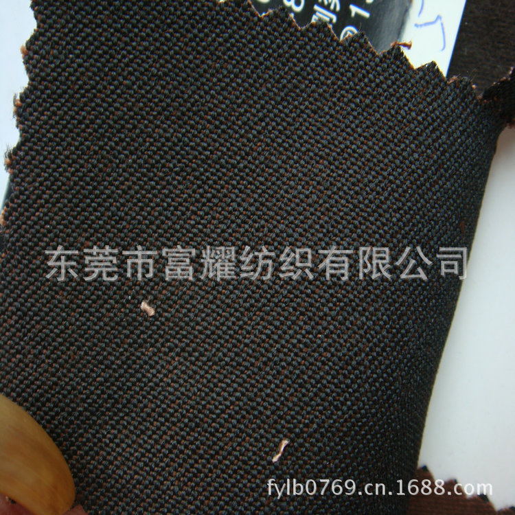 DSC01634
