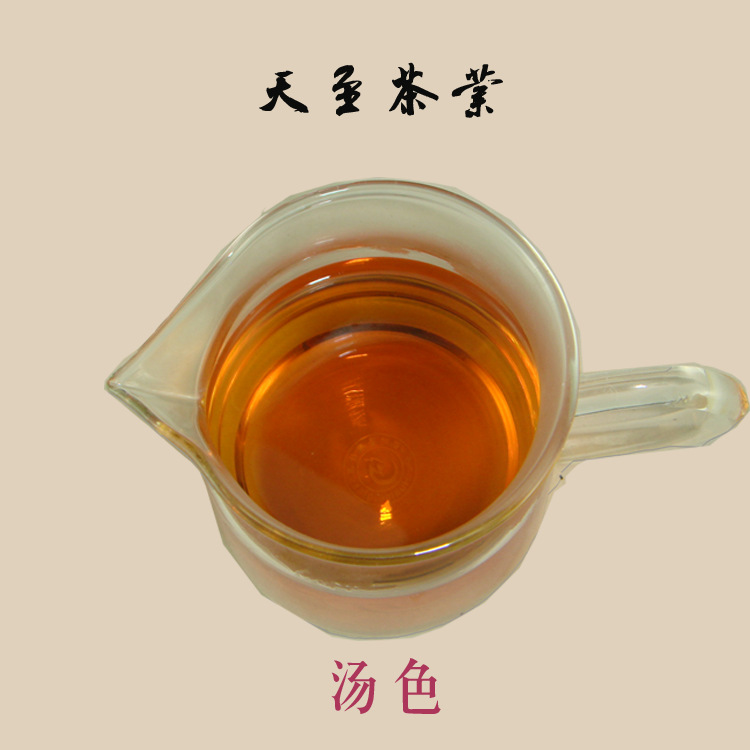 红茶汤色