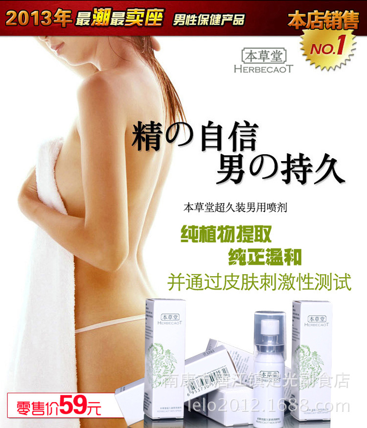 1074554979_145367766