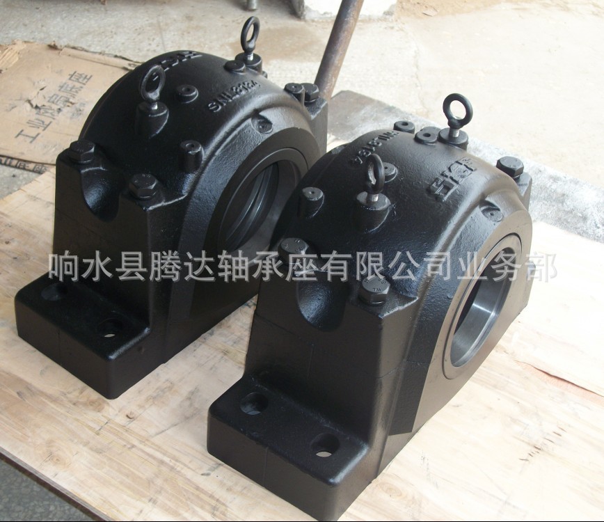 SKF大型轴承座