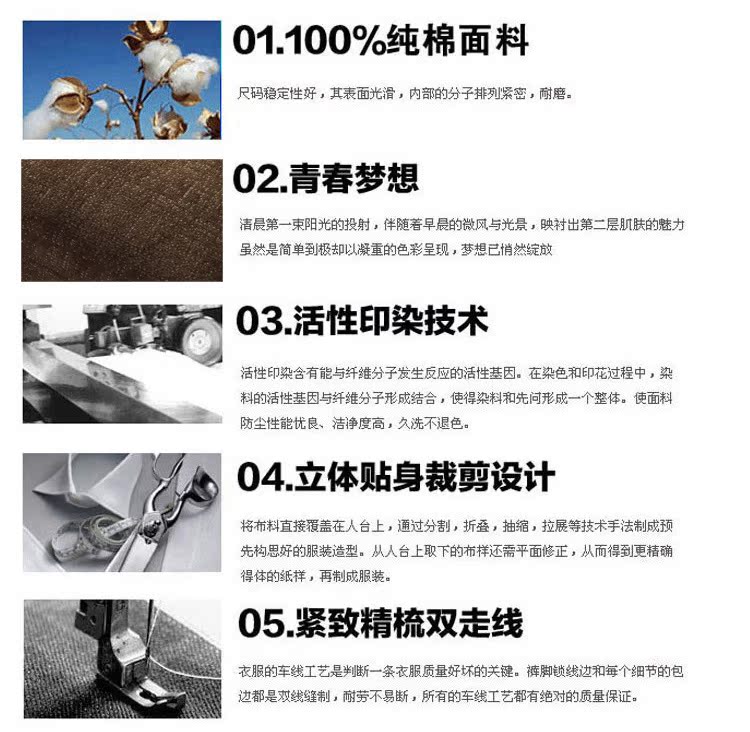 1664-PU皮衣_8