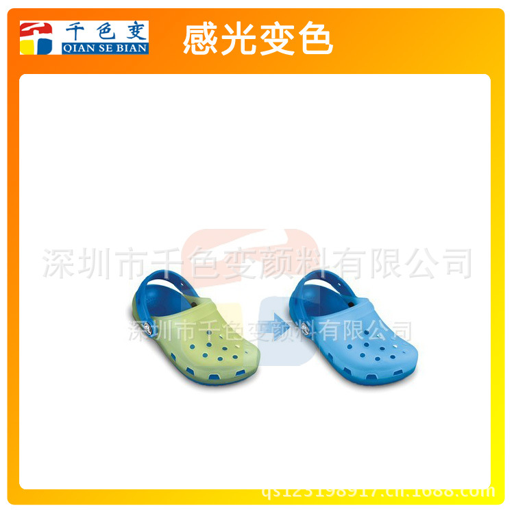 QQ图片20130907103428