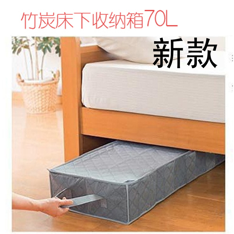 七格<em>瑰</em>花<em>文胸</em>内衣收纳盒 义乌地摊货源新奇饰