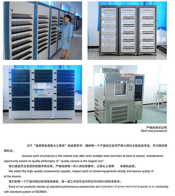 QQ截图20131128021830