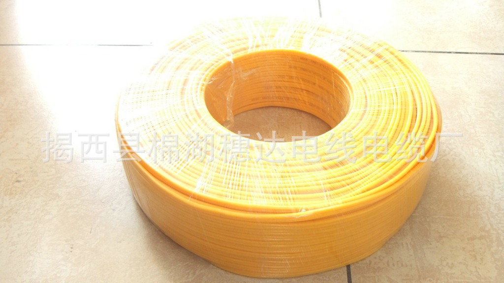 黄色平行�? height=