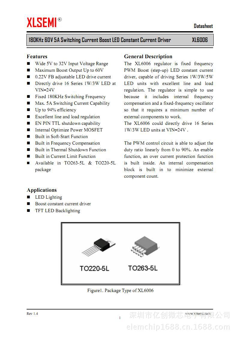 XL6006_Page1