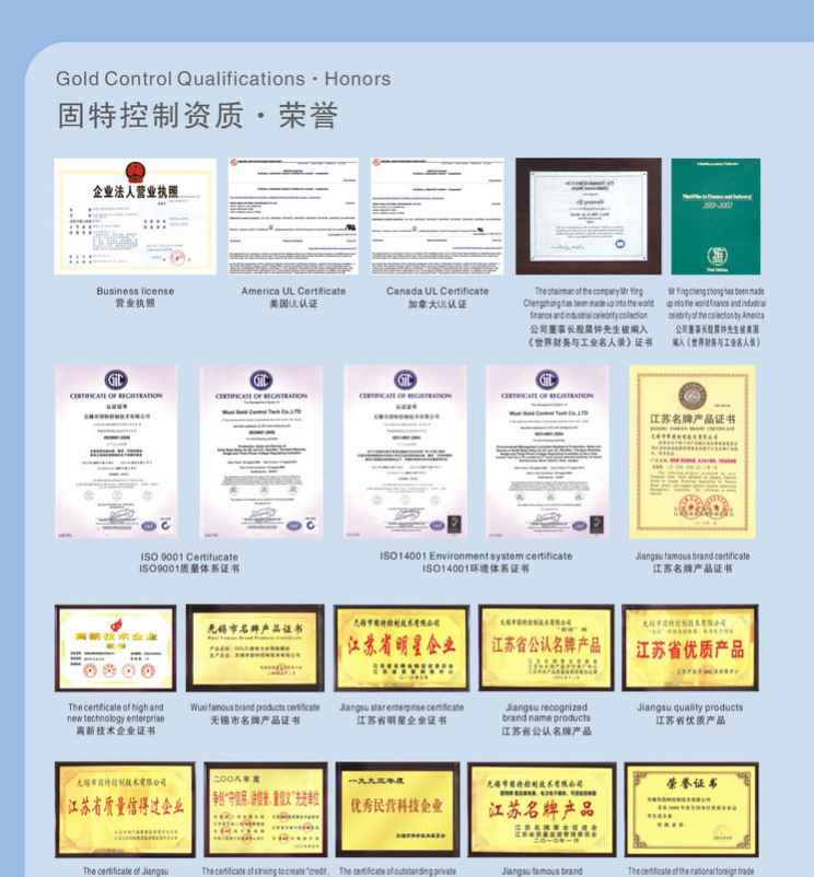 QQ截图20130826094624图片3