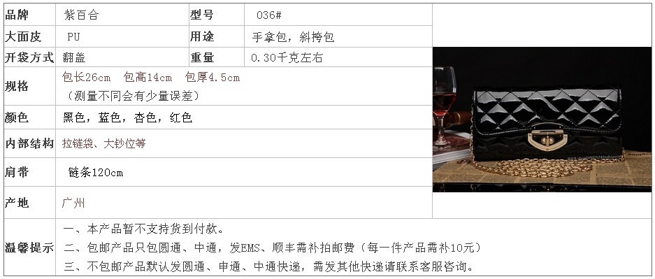 QQ圖片20130522175112