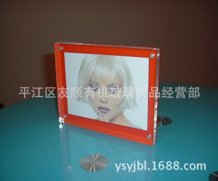 f36076285e36263ba7d8cb6953eba0