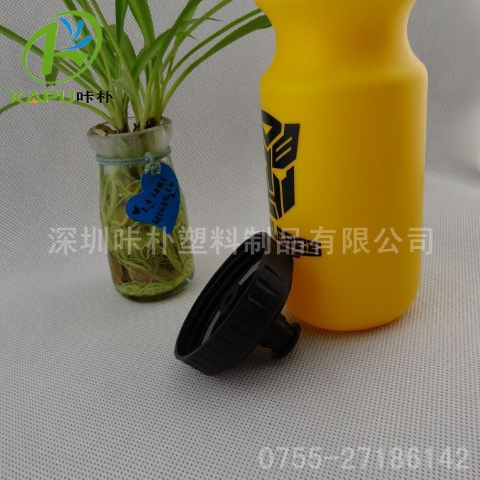 pe塑料杯、优质PE太空杯-咔朴出品 (84)