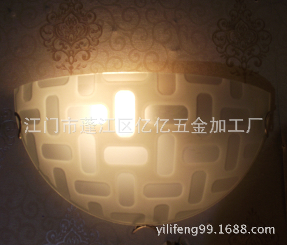 玻璃壁灯 A900半边-2玻璃壁灯白灼灯楼梯壁灯灯钩