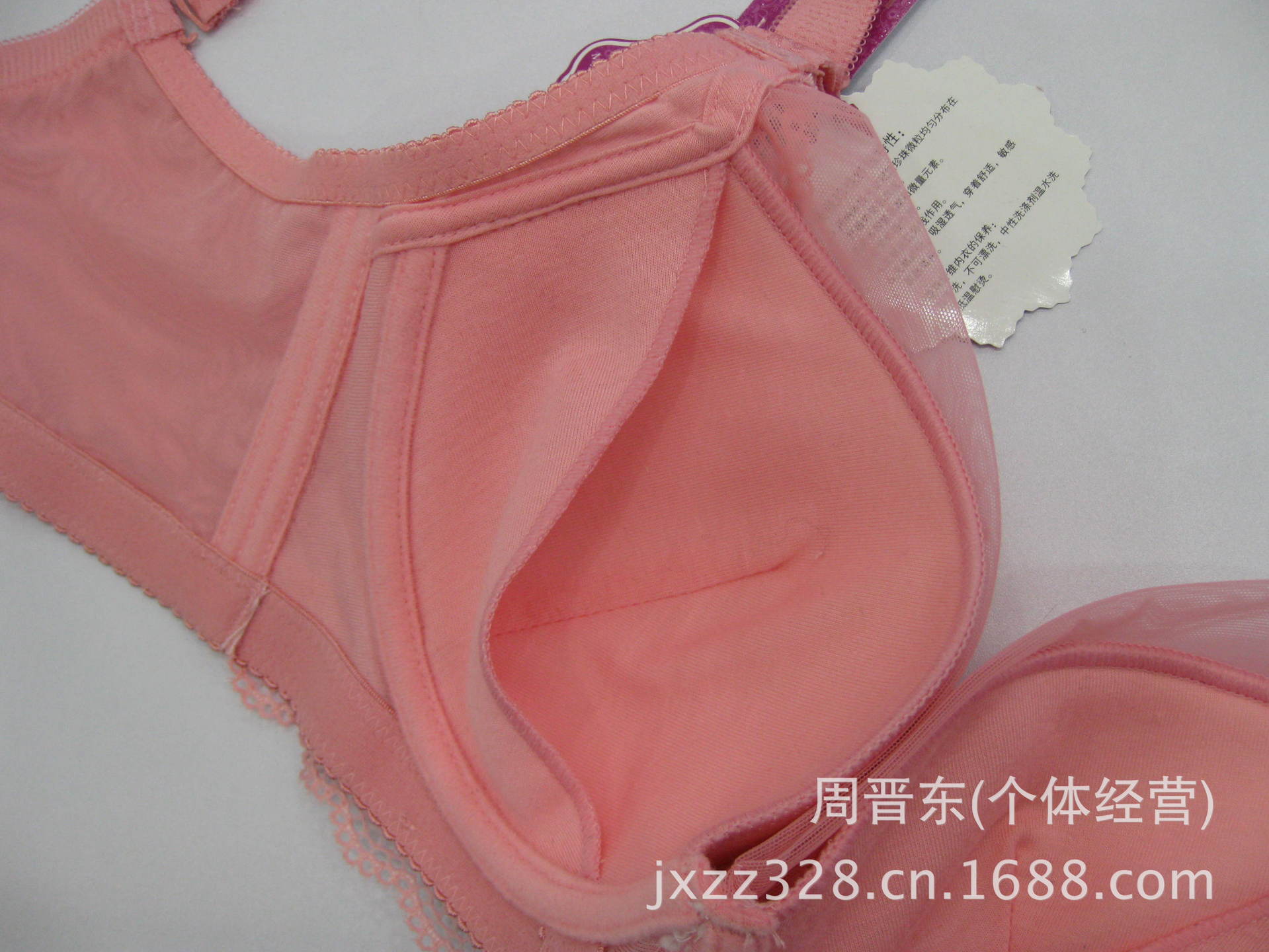 黛伊莉902 (6)