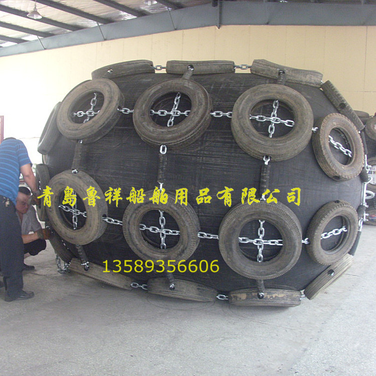 船用护舷-新 (11)