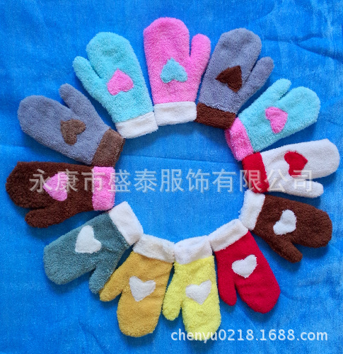 愛心手套