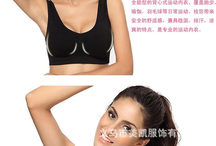 婷美9