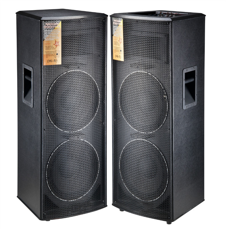 有源单12单15双12、双15