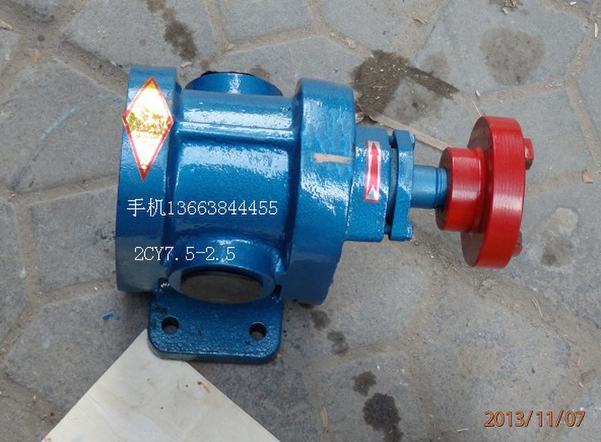 QQ图片20131111111615