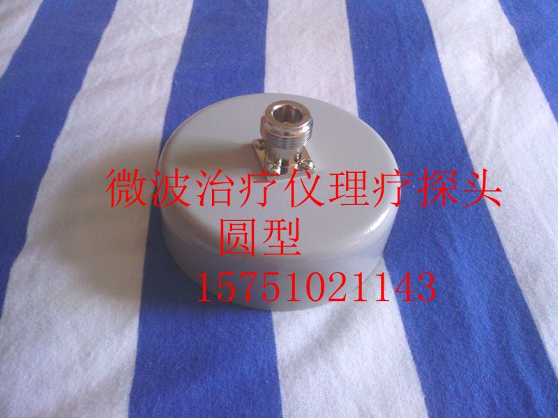 IMG_20120622_143400_副本