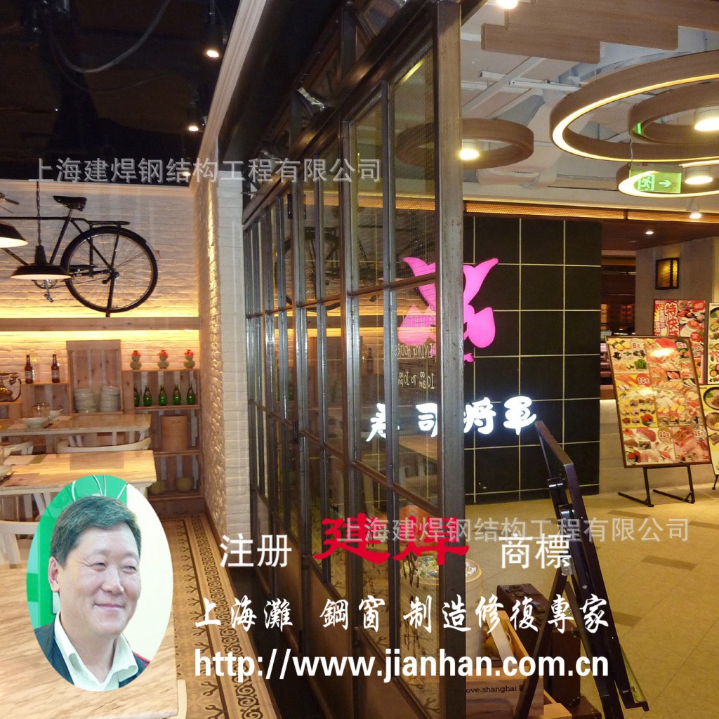 小南国餐饮全国连锁店折叠钢门